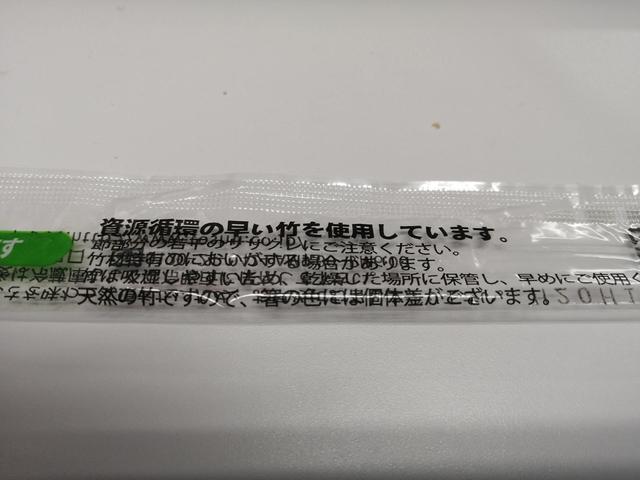 IMG_20201029_173111.jpg